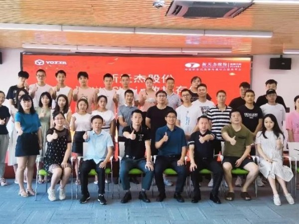 新天杰與YottaChain成都堯它生態(tài)基地數(shù)據存儲合作簽約儀式圓滿結束