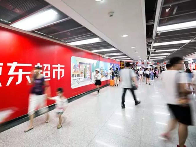 行業(yè)剖析：京東的懷舊，到底如何給用戶帶來沉浸式戶外廣告新體驗(yàn)