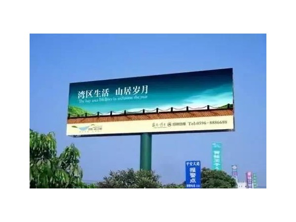 廣告投放這么做，低成本實現(xiàn)傳播最大化！