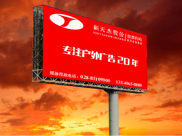 投放電梯廣告是選擇海報廣告還是視頻廣告？對比同行數(shù)據(jù)就知道