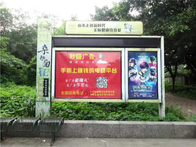 廣告類型那么多，為什么多數(shù)廣告主還是鐘愛戶外廣告？