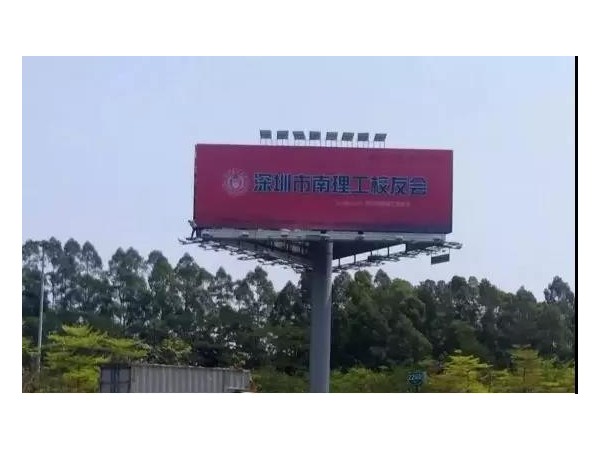 最“?！毙Ｓ褧?80萬投高速路戶外廣告，刷出存在感