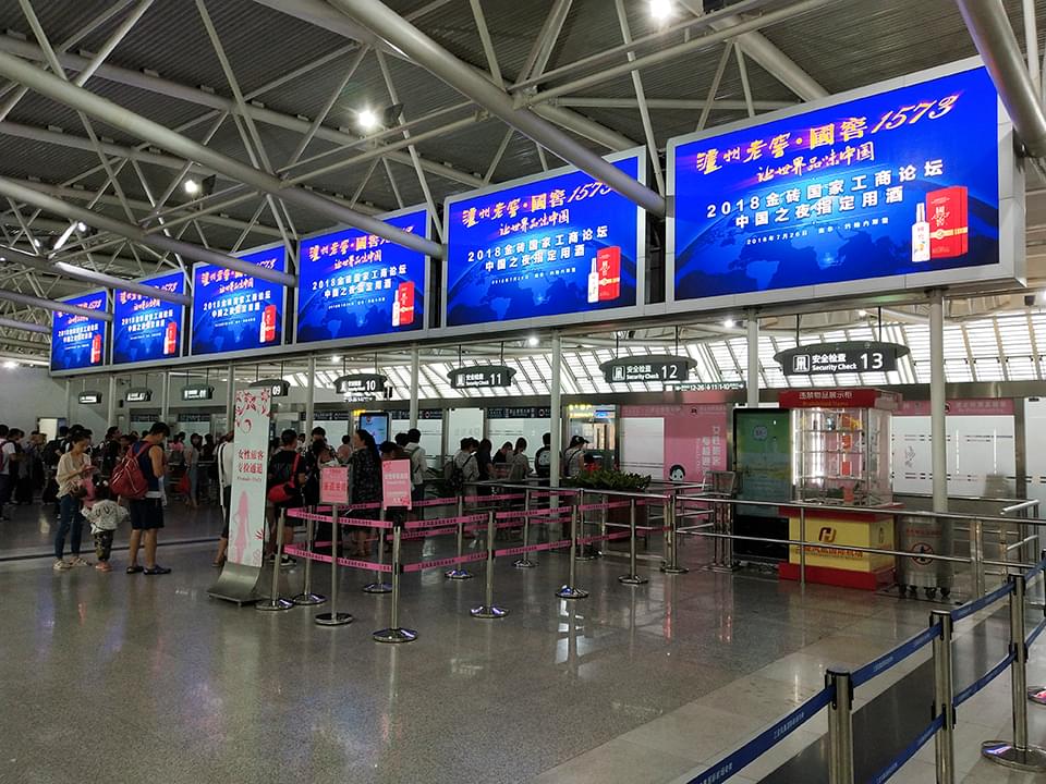 戶外媒體怎么投？看最新廣告數(shù)據(jù)學(xué)品牌廣告投放策略