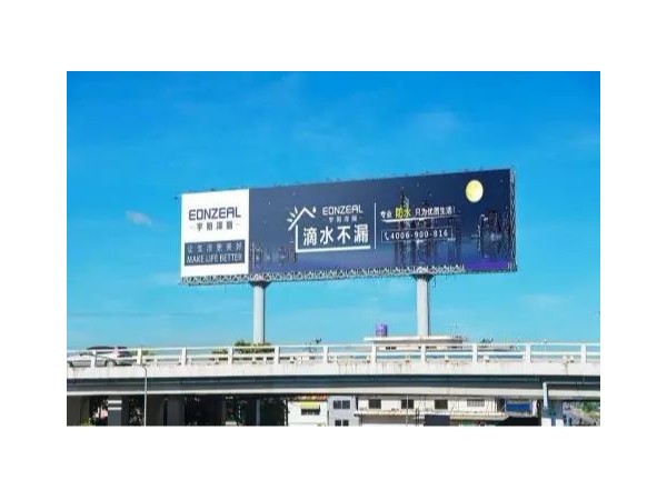 【視點】：敬告各位廣告主，2019請持續(xù)增加你的戶外廣告預(yù)算！