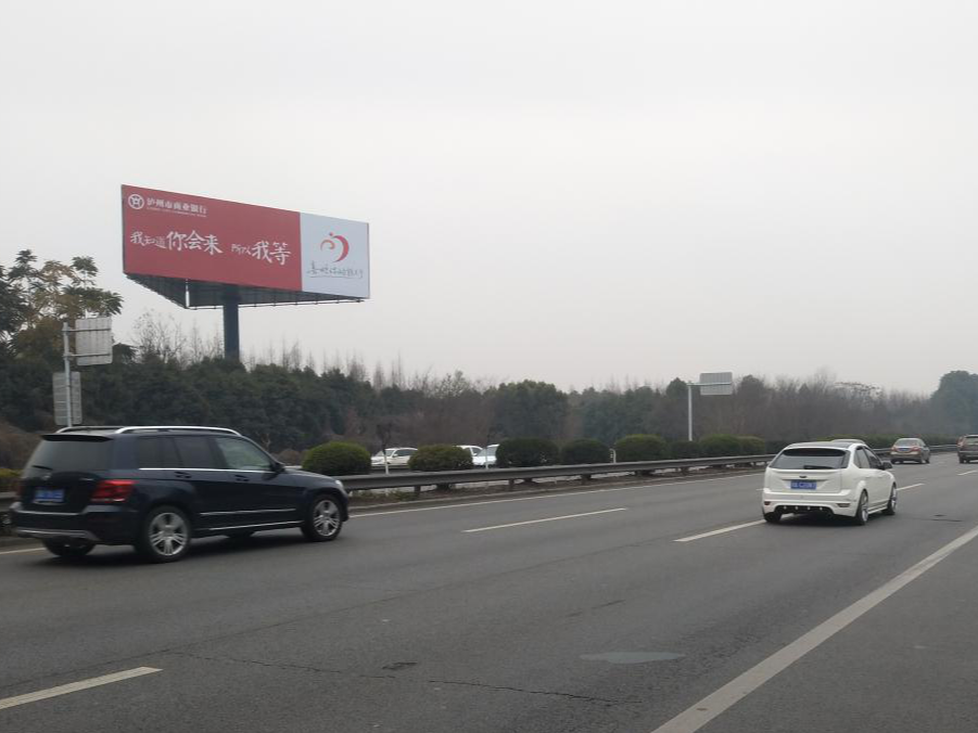 旅游旺季來臨，如何在黃金旅游干線上投放戶外廣告？