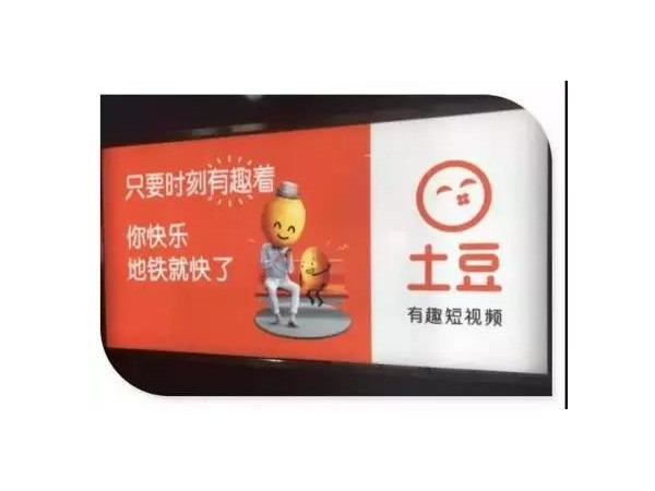 它在你身邊，你不會(huì)對它視而不見