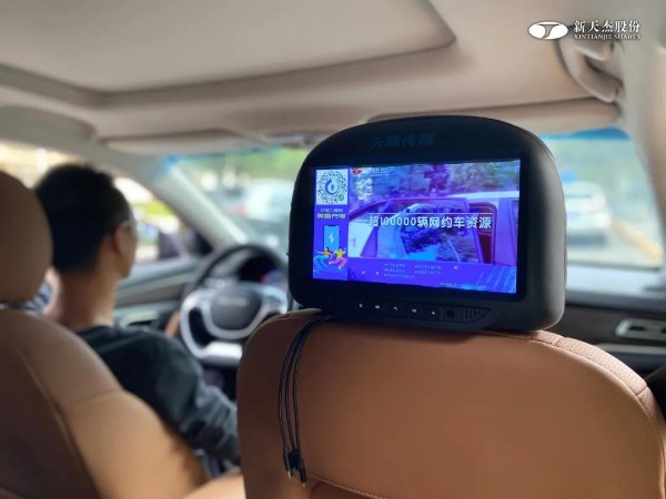 網(wǎng)約車廣告如何讓網(wǎng)約車司機(jī)增加收入，增強(qiáng)平臺(tái)競(jìng)爭(zhēng)力