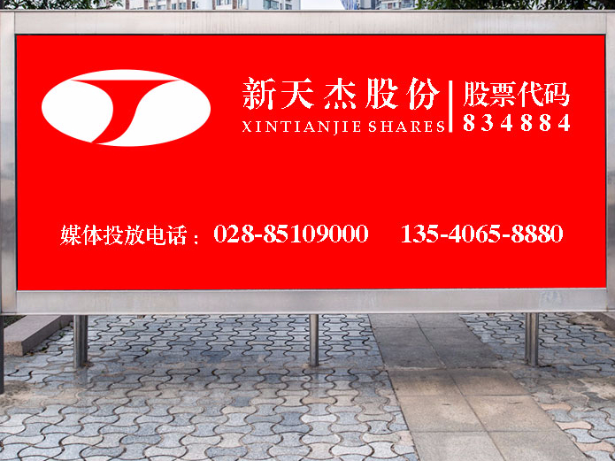 戶外廣告的腦洞，一開就停不下來