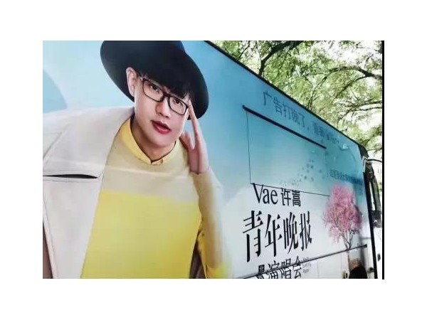 智能場(chǎng)景，如何一秒抓住消費(fèi)者注意力？