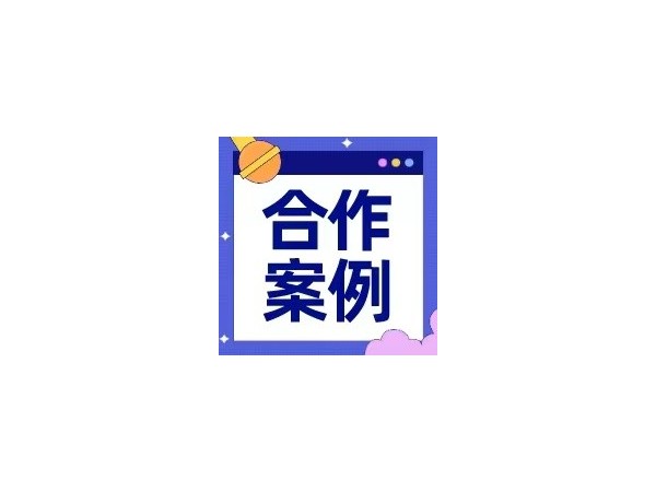 【新天杰天賺智媒×融創(chuàng)環(huán)球未來城】網(wǎng)約車廣告助力地產行業(yè)發(fā)展
