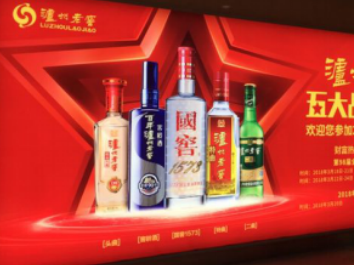 案例賞析：中秋將至，企業(yè)如何用地鐵廣告做好品牌宣傳？