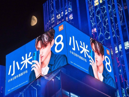 品牌之戰(zhàn)，戶外廣告成為手機(jī)行業(yè)的又一個(gè)戰(zhàn)場(chǎng)