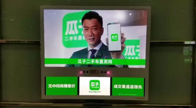 來自網(wǎng)絡